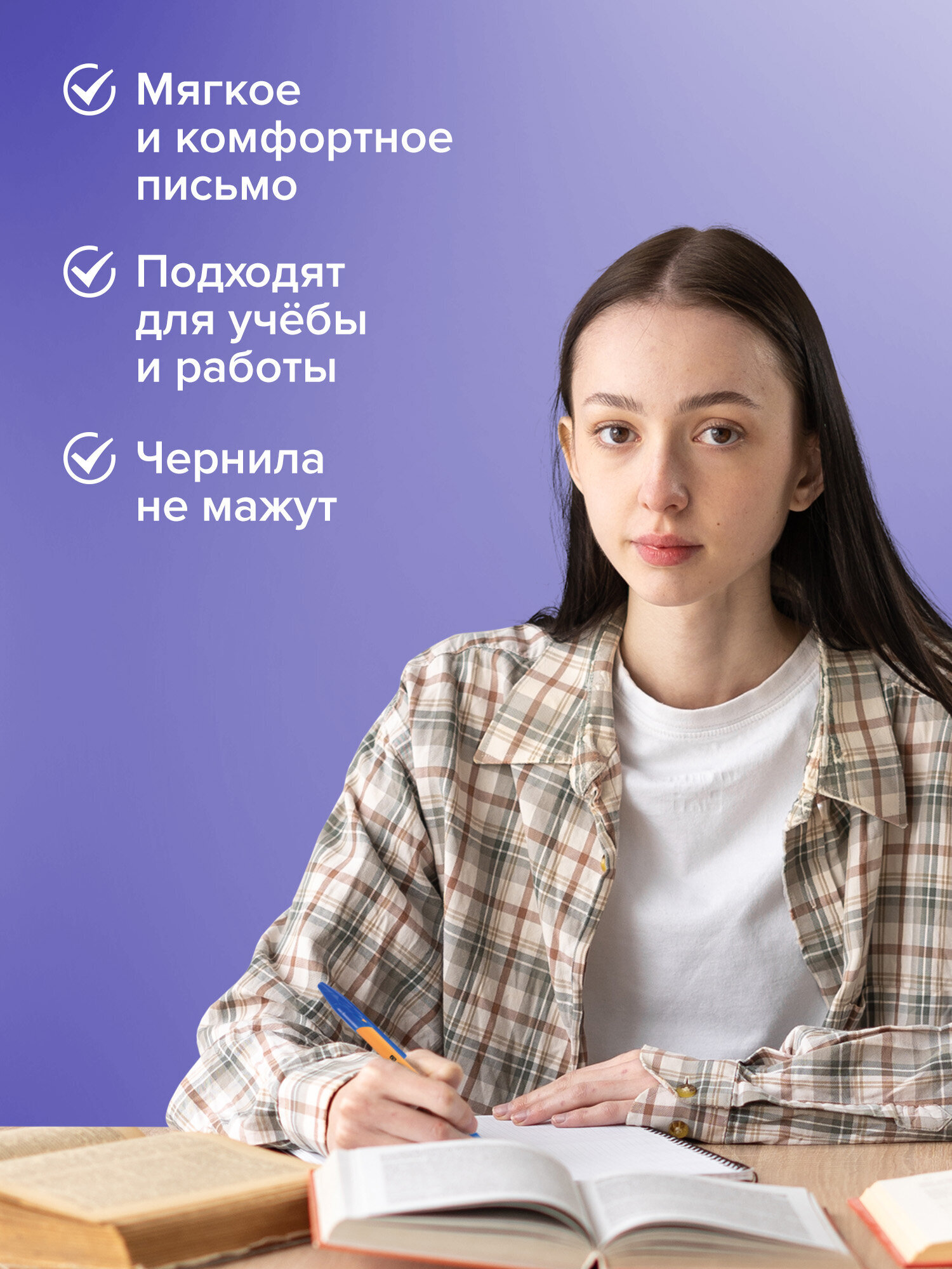 Ручка шариковая Brauberg 20 шт. - фото 5