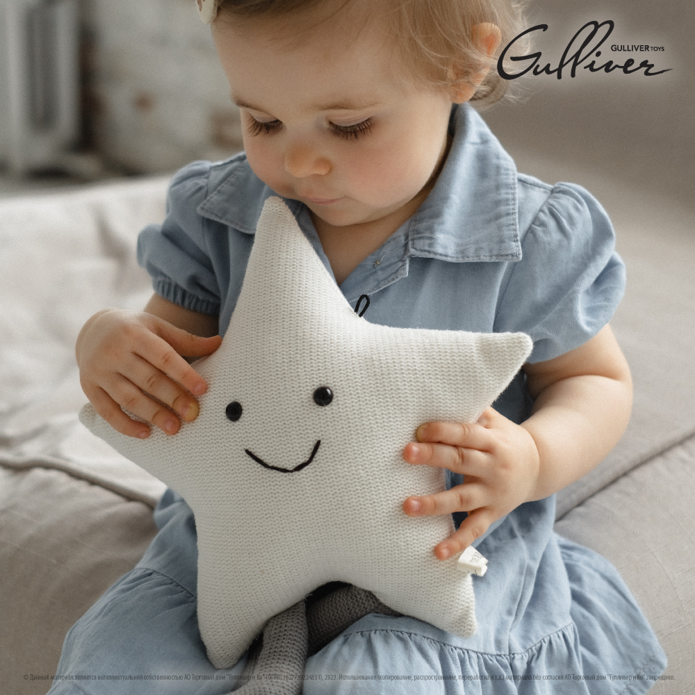 Мягкая игрушка GULLIVER toys - фото 13