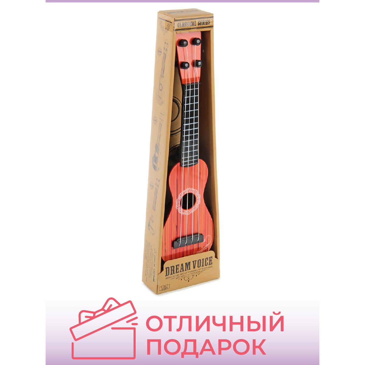 Игрушка музыкальная Veld Co гитара - фото 4