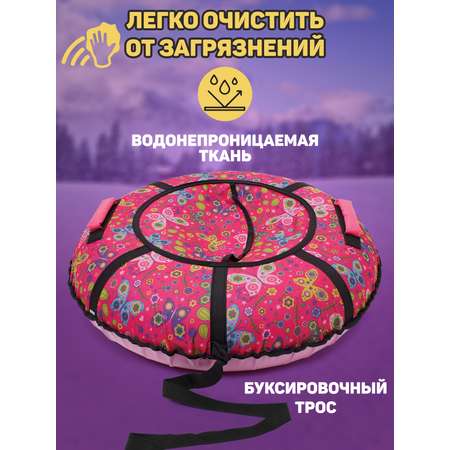 Тюбинг Saimaa 80 см