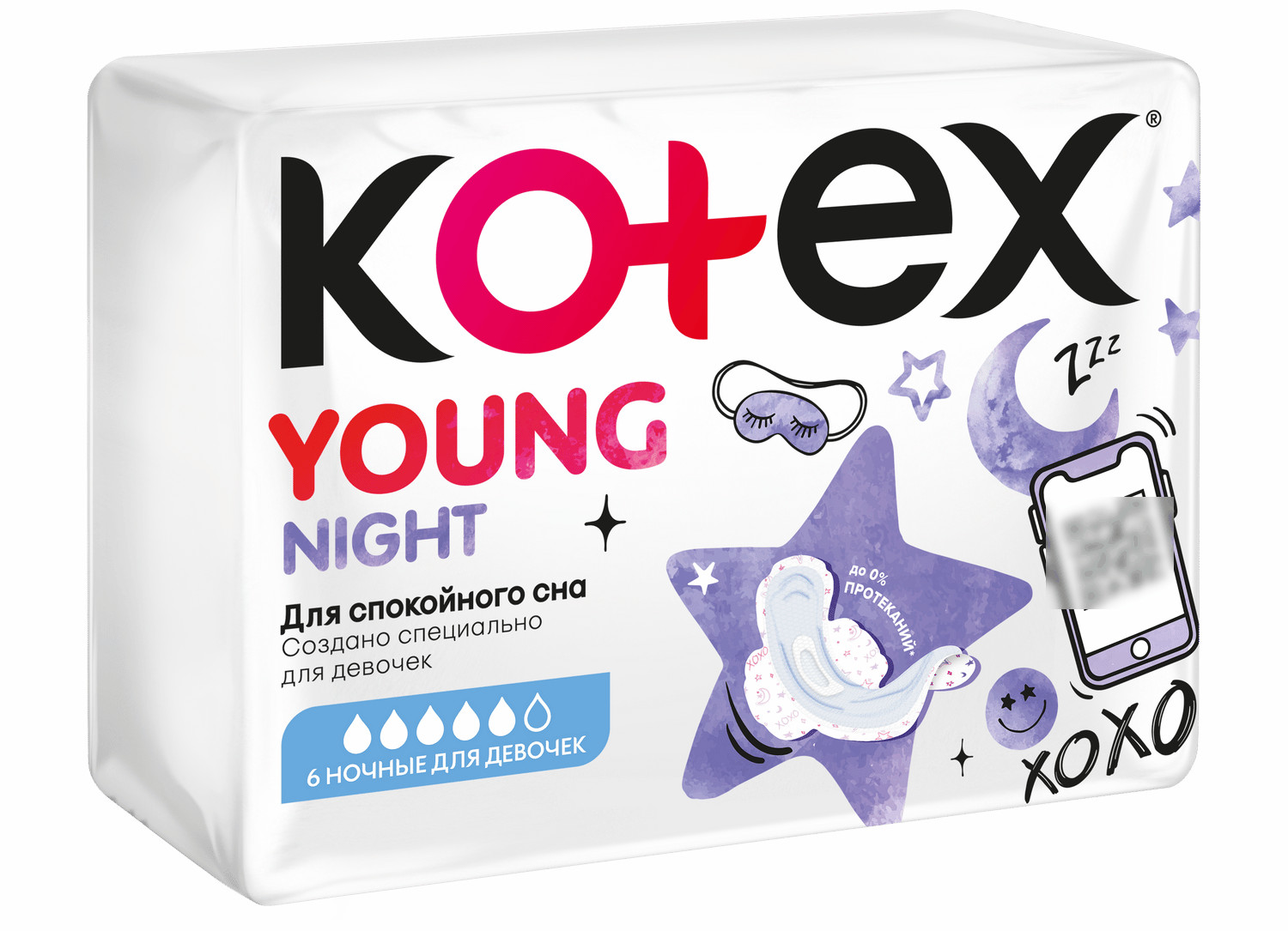 Прокладки KOTEX Young гигиенические для девочек ночные 6шт - фото 2
