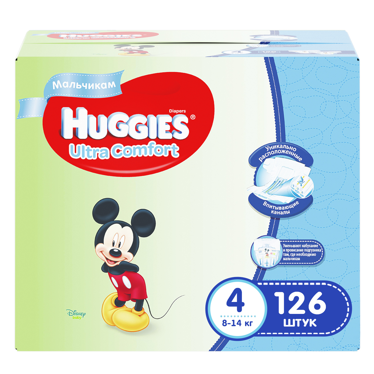 Подгузники Huggies Ultra Comfort для мальчиков 4 (8-14 кг) 126 шт. - фото 2