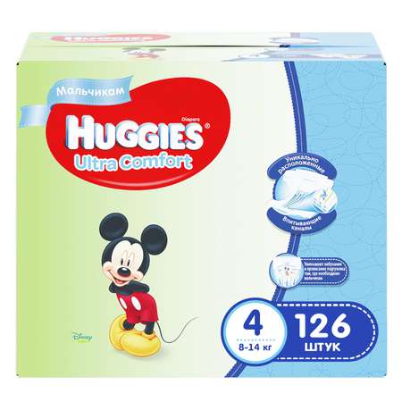 Подгузники Huggies Ultra Comfort для мальчиков 4 (8-14 кг) 126 шт.