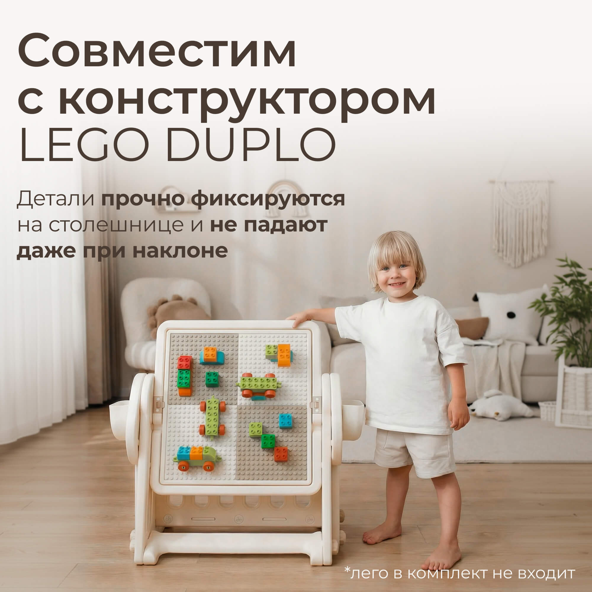 Комплект мебели UNIX Kids 4 в 1 стол трансформер и стул - фото 7