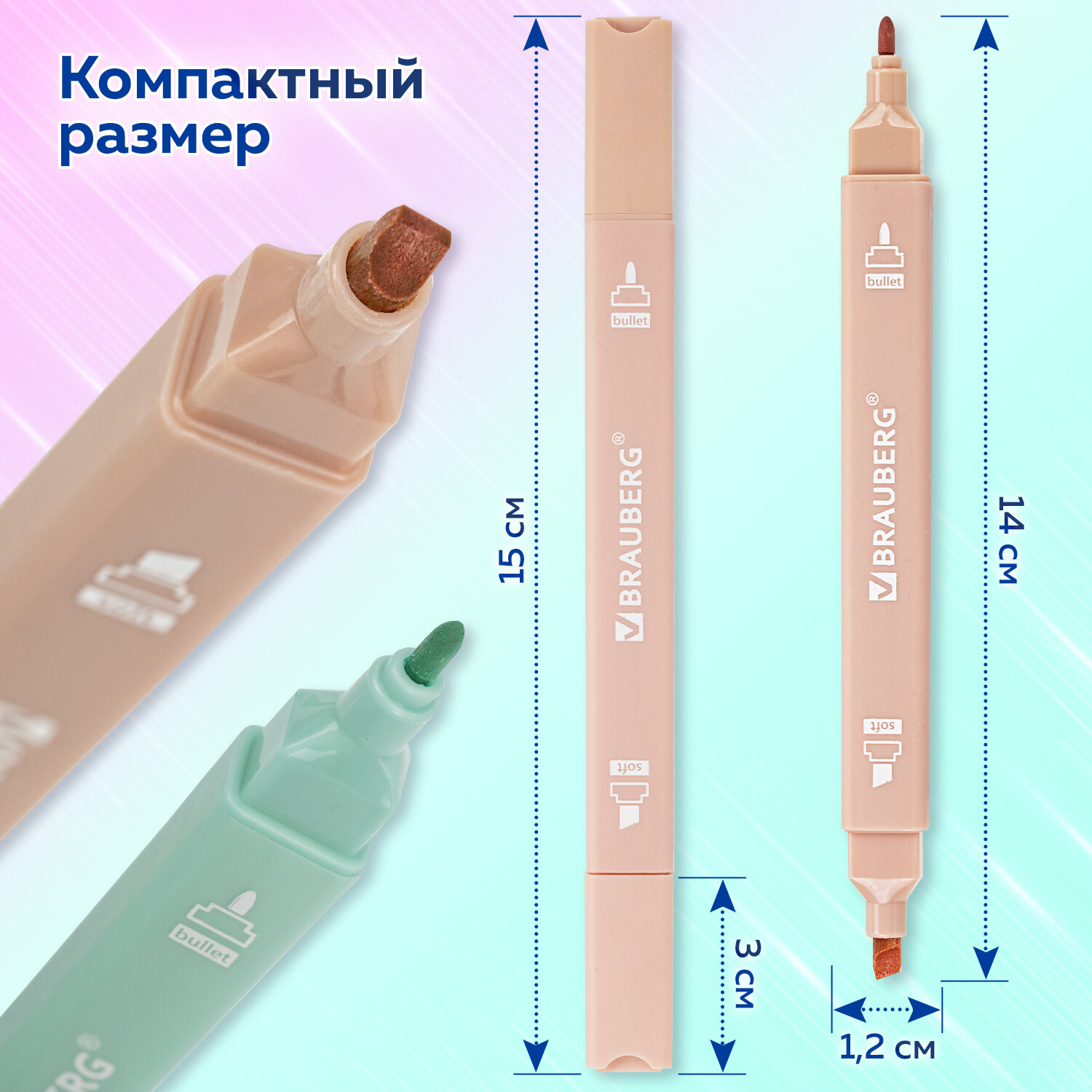 Текстовыделители Brauberg 6 цв. - фото 5