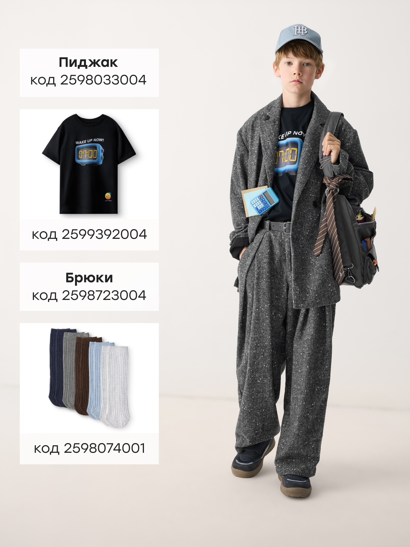 Кроссовки Happy Baby 86739_dark blue - фото 8