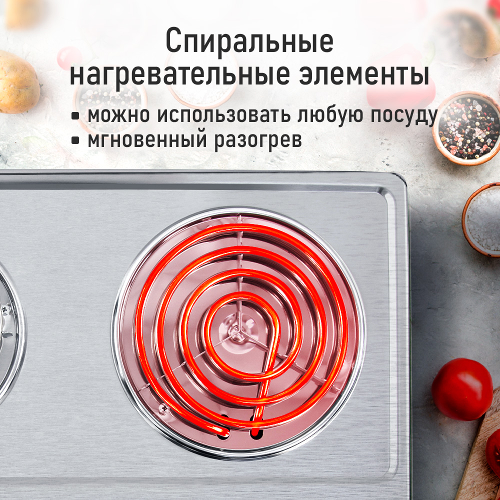 Электрическая плитка STINGRAY ST-HP3535A - фото 3
