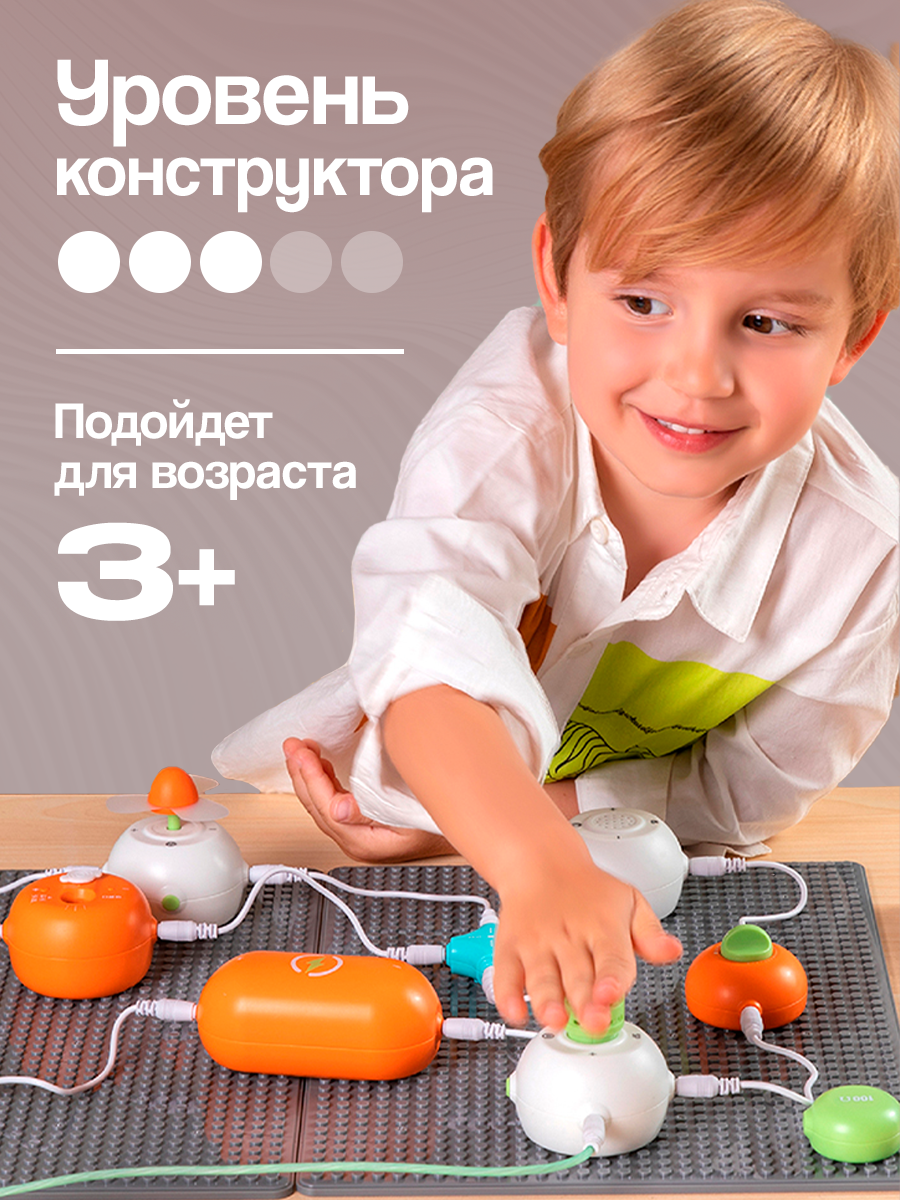 Конструктор SCIENCE EDUCATION Знаток электронный - фото 5
