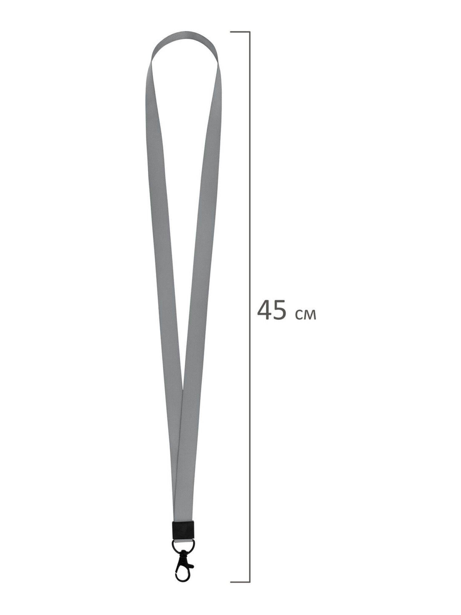 Бейдж Brauberg серый - фото 14