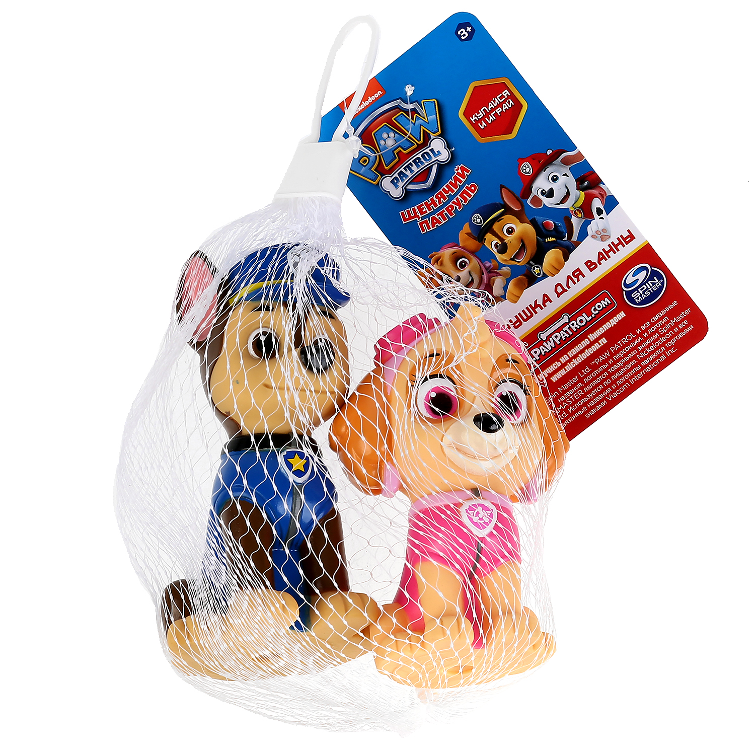 Игрушка Играем вместе - фото 2