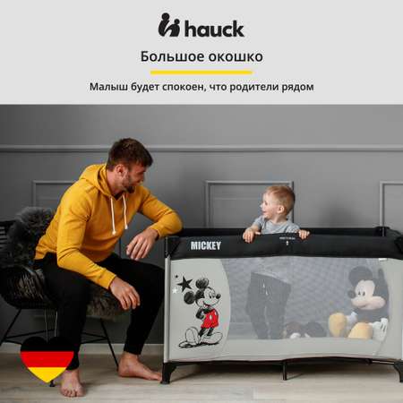 Кроватка-манеж Hauck Dream N Play Mickey Stars складная с матрасом 120х60 см