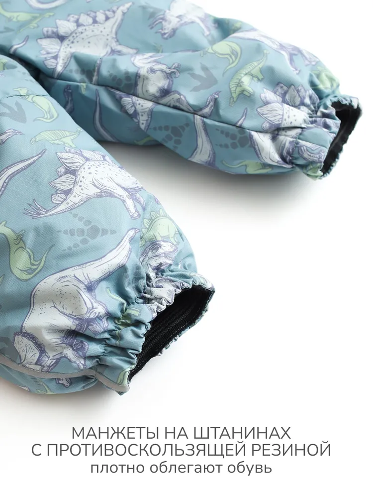 Комбинезон MINIDINO В-КОМ-017/Д - фото 8