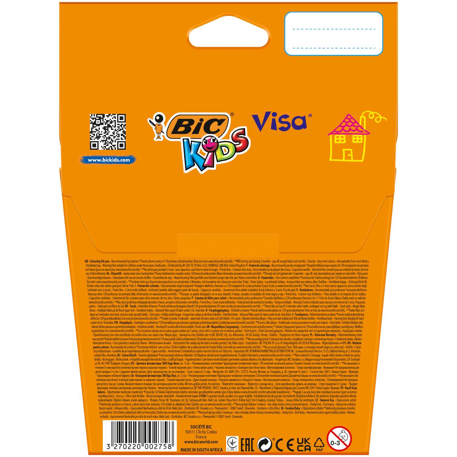 Фломастеры BIC Kids 12 цв. - фото 4
