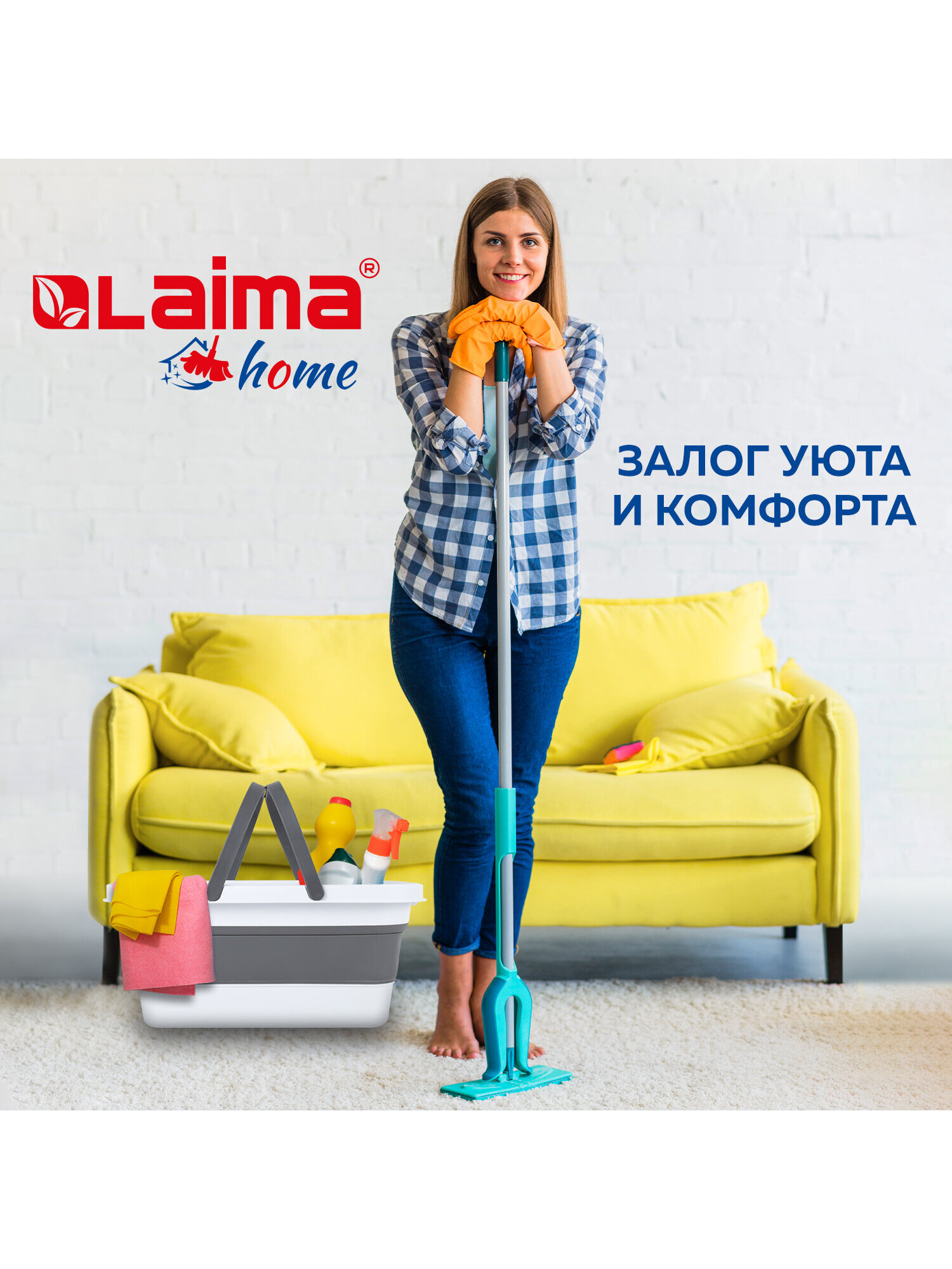 Таз складной Лайма силиконовый 16 л с ручками для дома и дачи - фото 7