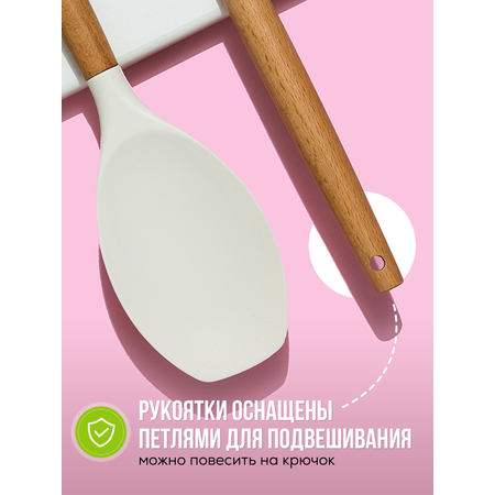 Набор кухонных принадлежностей Knifeld утварь для готовки 12 предметов