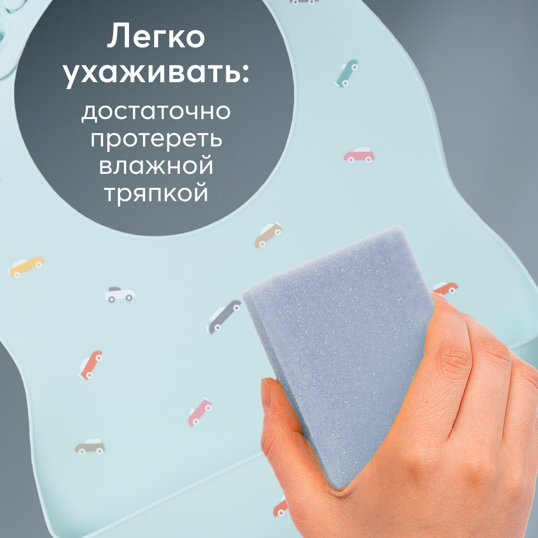 Нагрудник Happy Baby пластик - фото 5