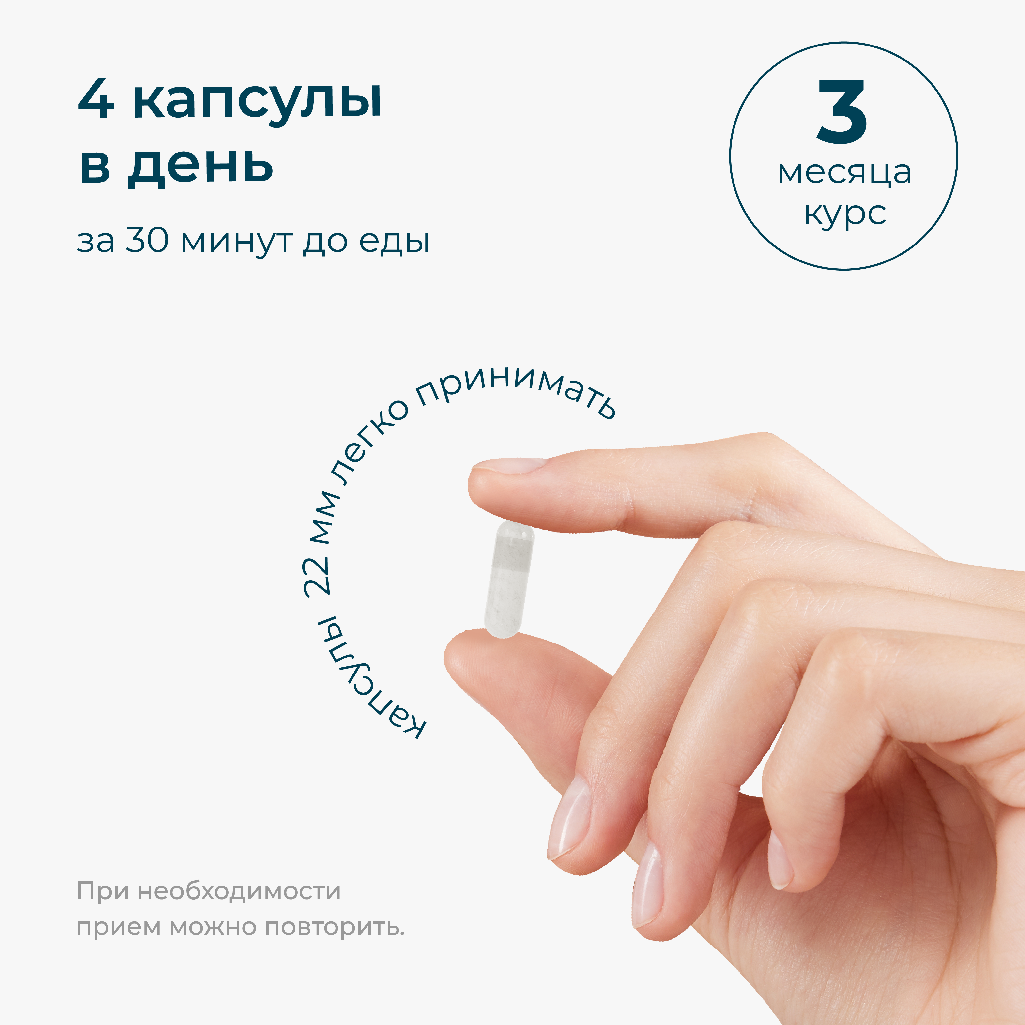 Морской пептидный коллаген LeafToGo с Витамином С, 120 капсул - фото 9