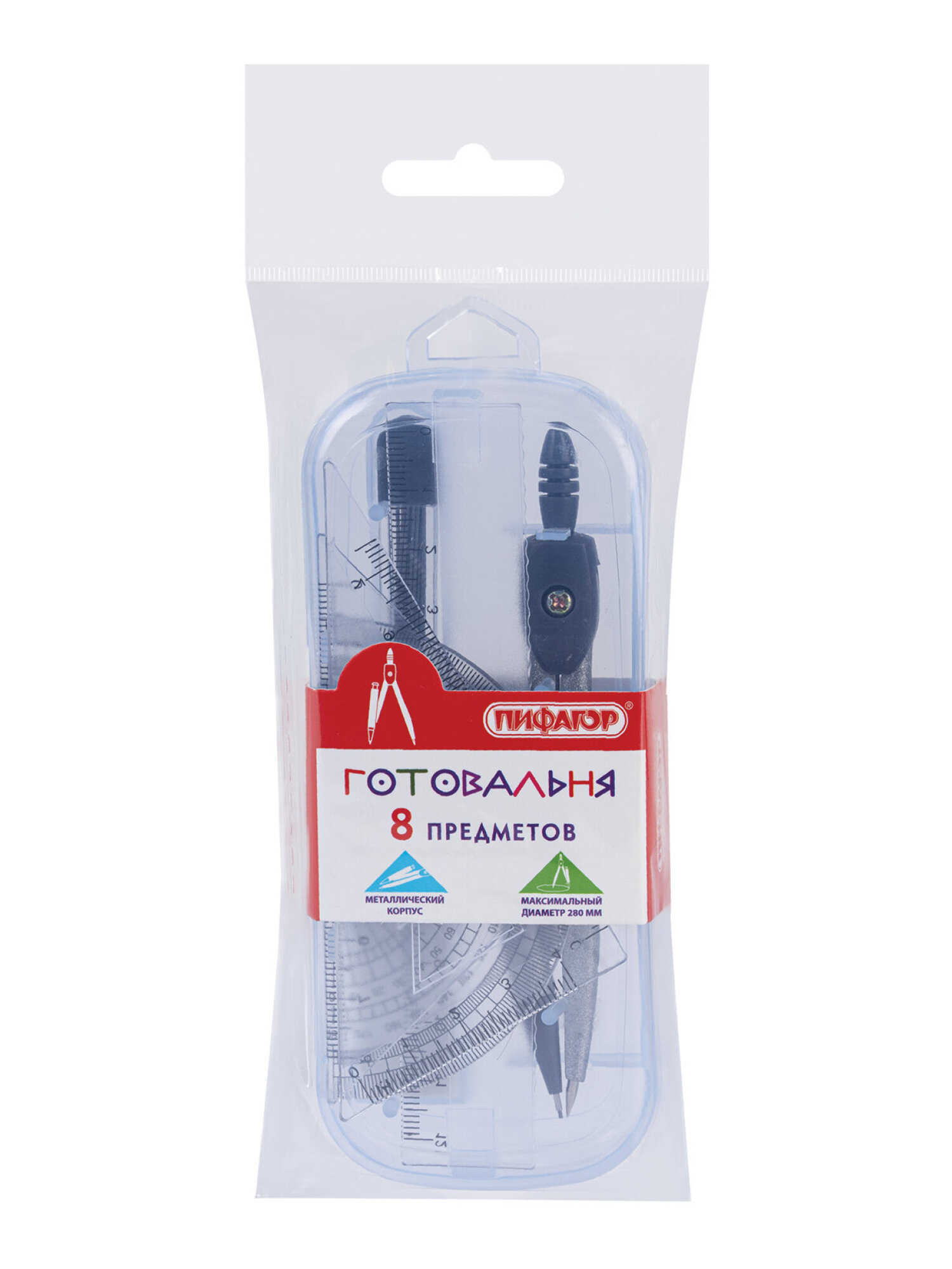 Готовальня Пифагор - фото 8