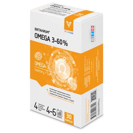 Биологически активная добавка Витаниум Omega 3 60% 30капсул