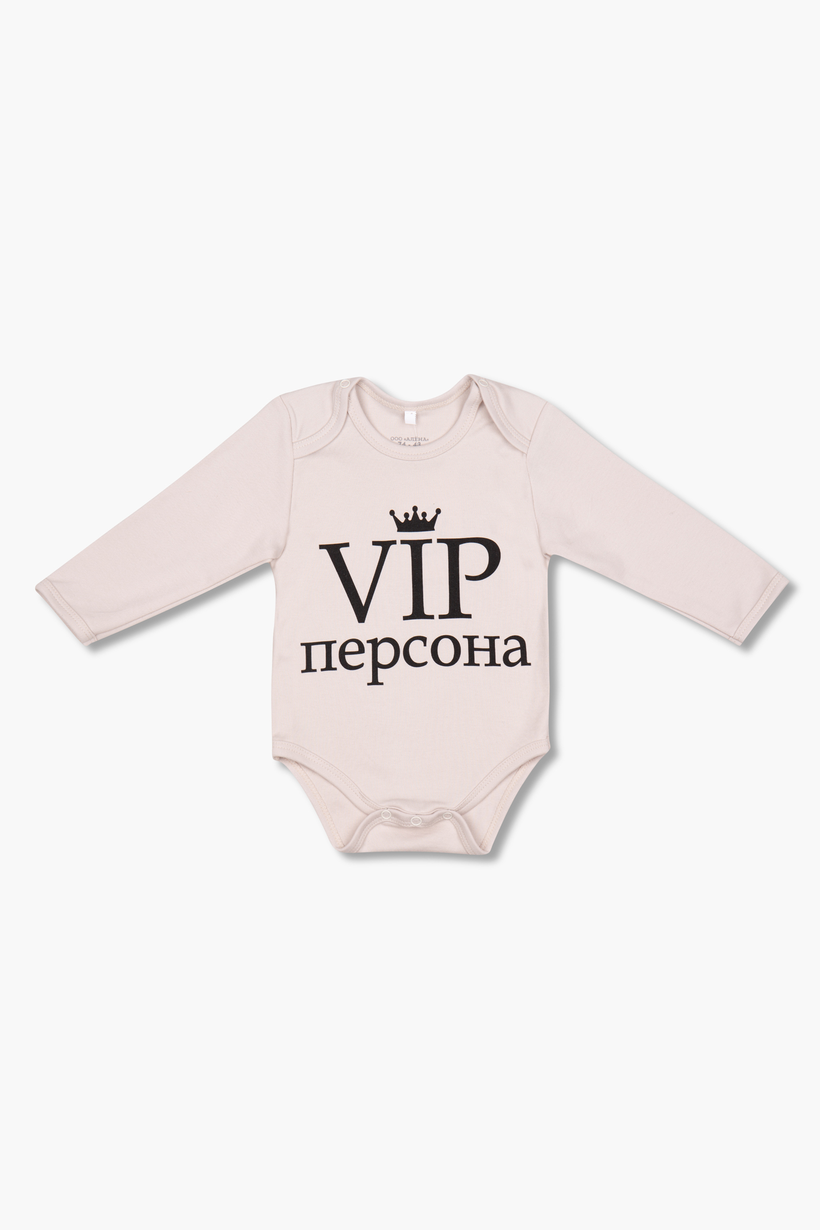 Боди Little world of Аlena БД01-3349Б//53 - фото 1