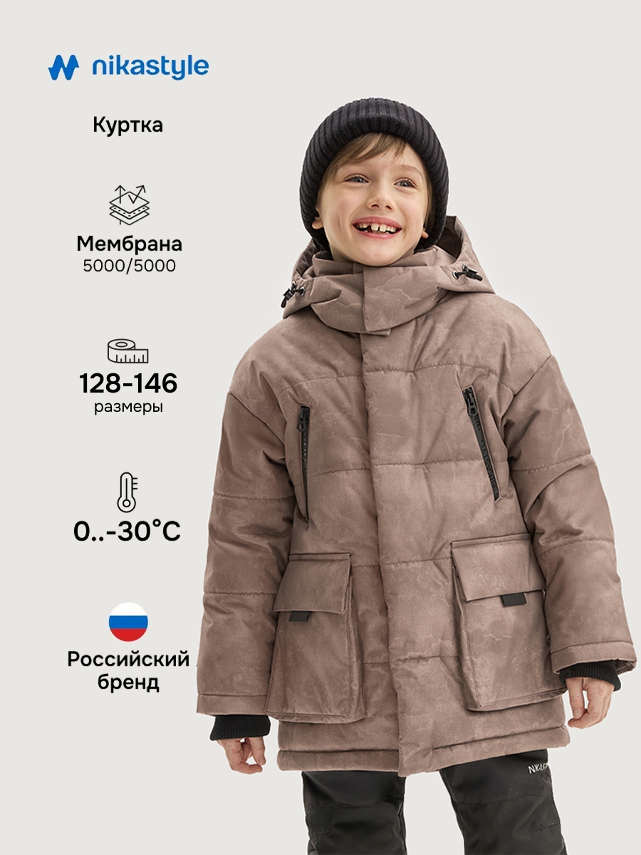 Куртка NIKASTYLE 4з7925 кэмел - фото 2
