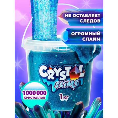 Слайм Slime