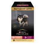 Корм для собак Pro Plan 85г мелкие и карликовые породы с уткой 5шт и лососем 5шт