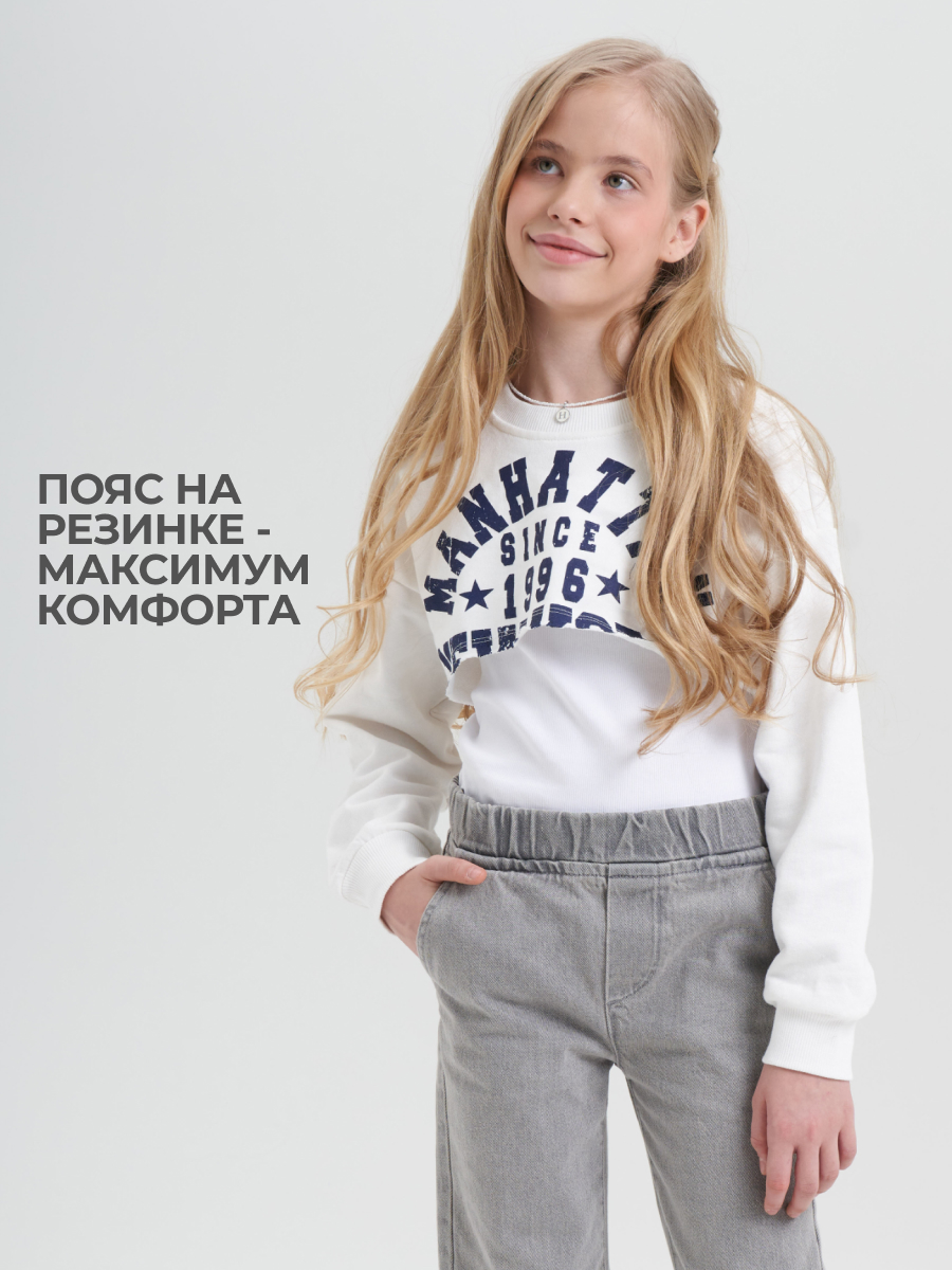Джинсы wookee PLGDN1_890 - фото 7