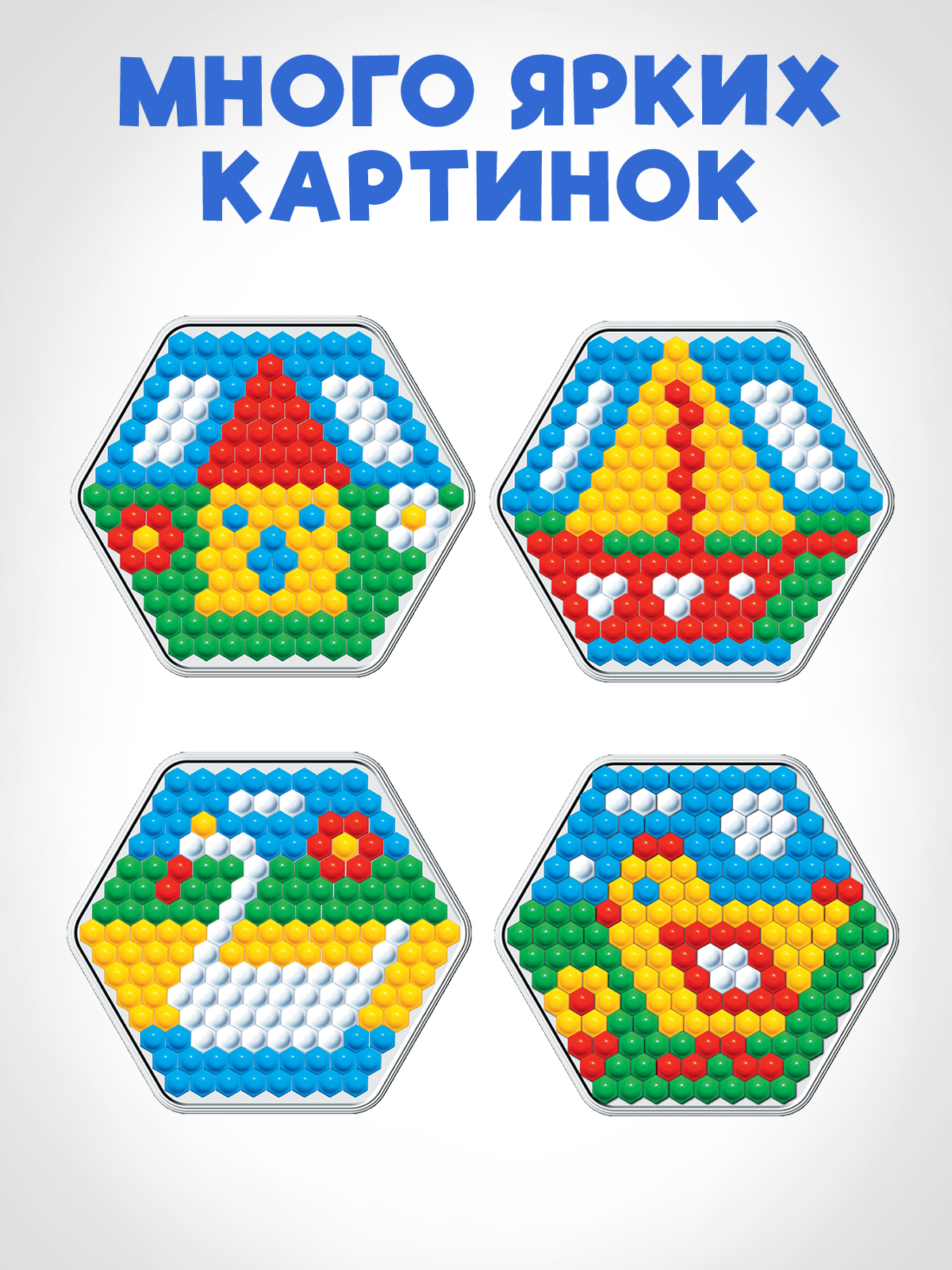 Настольная игра Стеллар Мозаика - фото 4