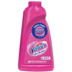 Пятновыводитель Vanish Oxi Action 1 л
