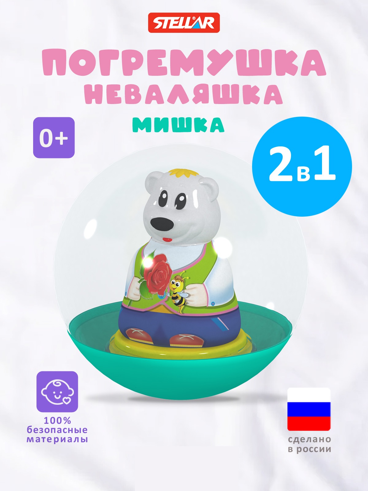 Игрушка STELLAR погремушка Погремушка Неваляшка - фото 1