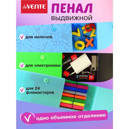 Пенал нестандартный deVENTE