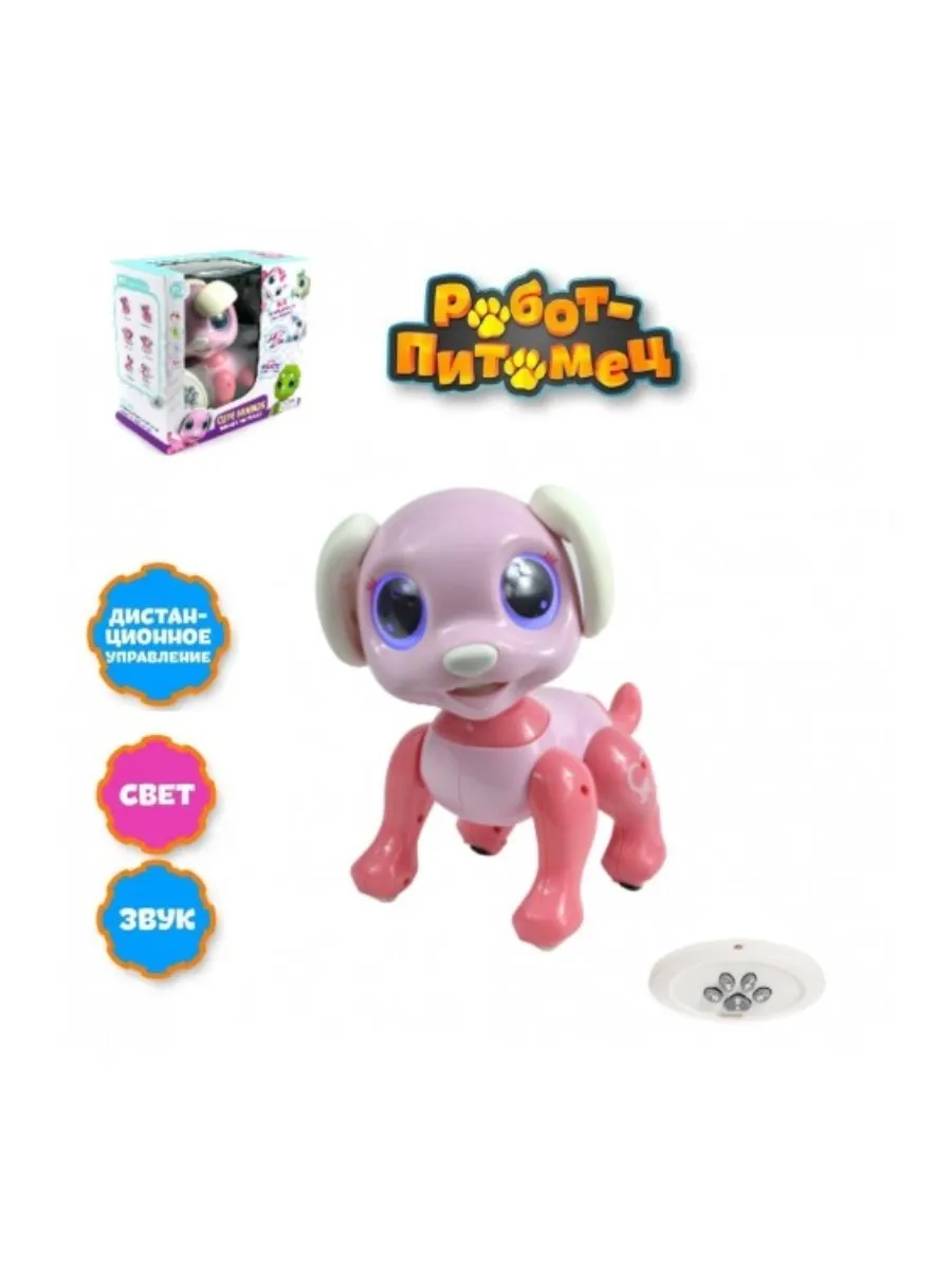 Изображение товара Радиоуправляемый питомец CS Toys 360° синий свет глаз