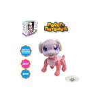 Робот РУ CS Toys