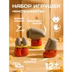 Игрушка Пома