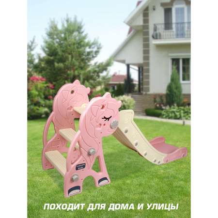 Горка детская \"Единорог\" Veld Co для дома или дачи