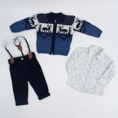 Комплект Concept Kids