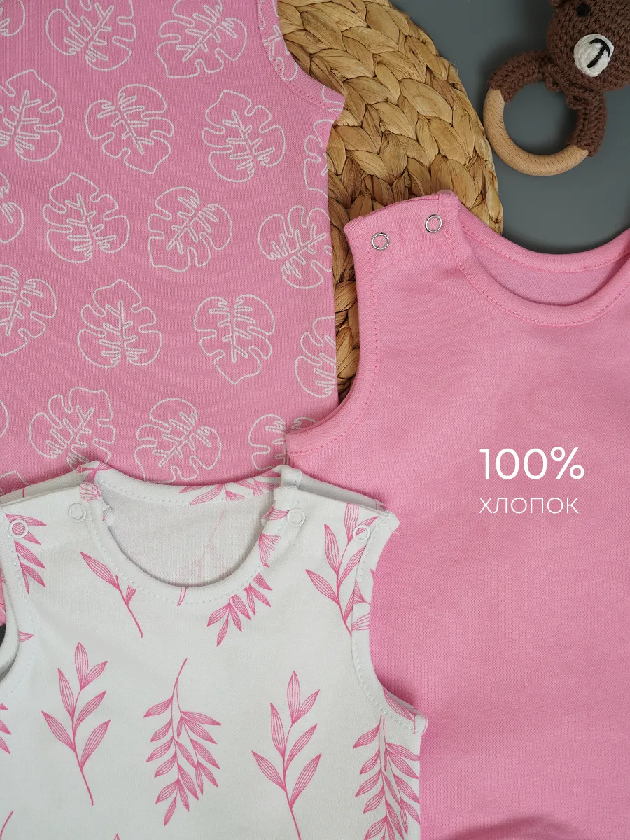 Песочник 3 шт Супер Пупс нбр/3прпе/Джордан/SK22розовыйлисточкиветочки - фото 3