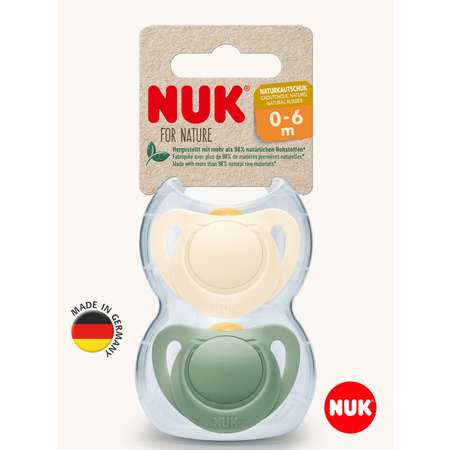 Пустышка Nuk латекс ортодонтическая от 0 мес. 2 шт.