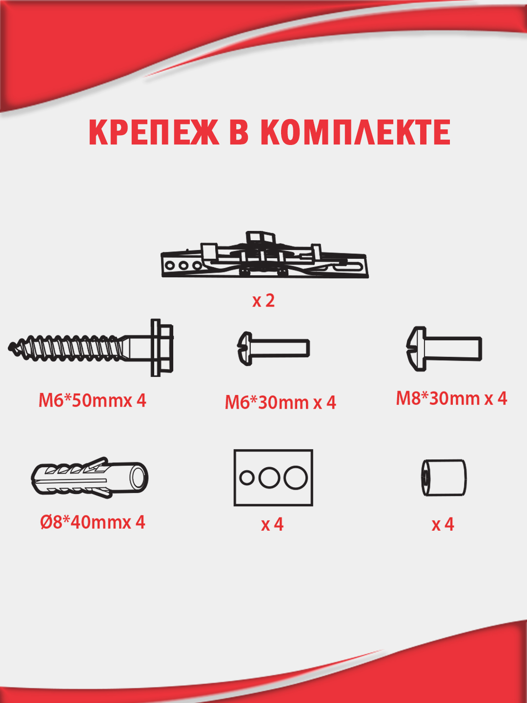 Кронштейн для телевизора ARM MEDIA Plasma-6 - фото 12