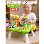 Настольная игра Smart Baby Развивающий столик с рыбалкой