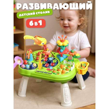 Настольная игра Smart Baby Развивающий столик с рыбалкой