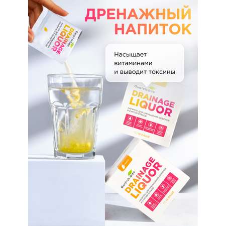 Многокомпонентный препарат Guarchibao Дренаж со вкусом манго для похудения 2 упаковки
