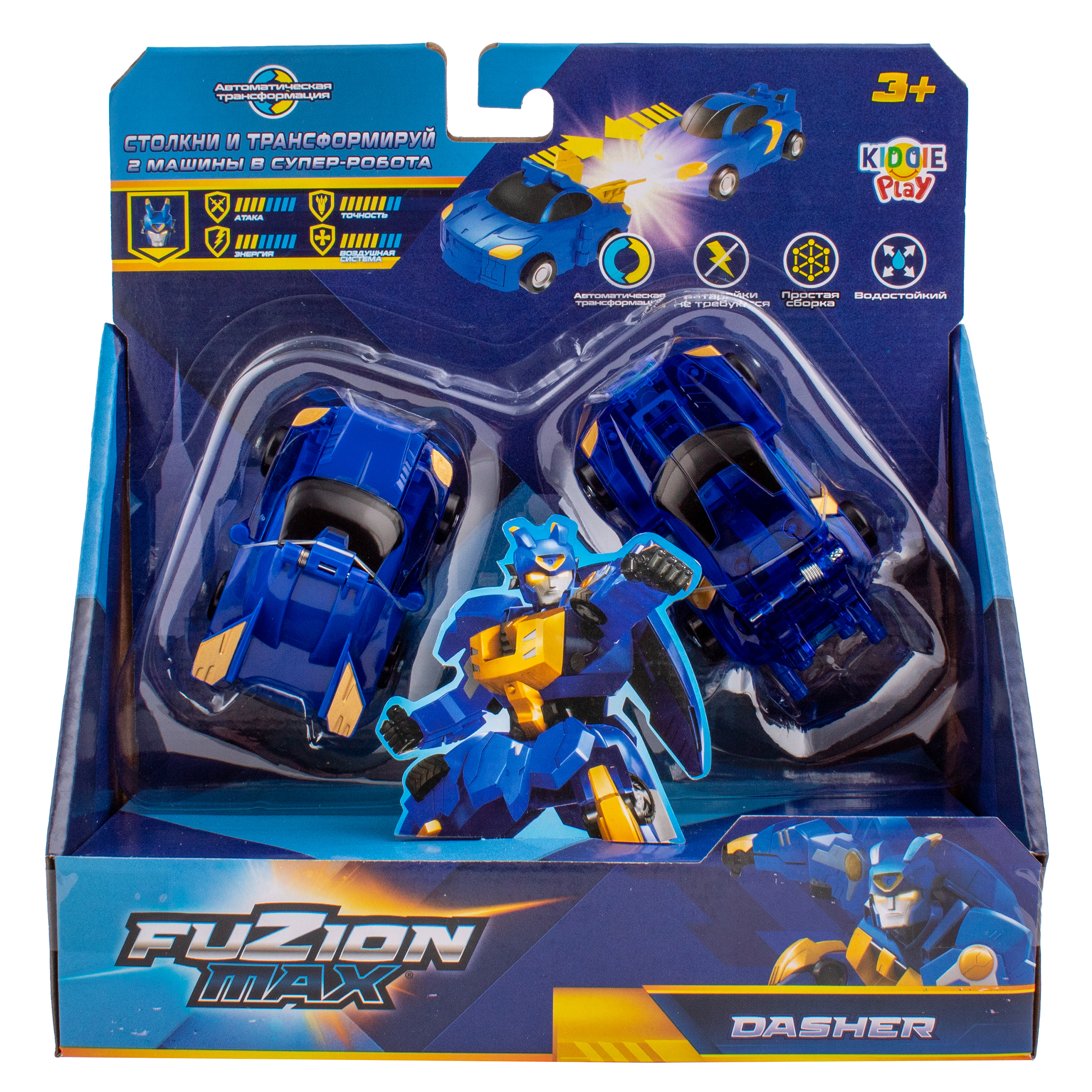 Игровой набор KiddiePlay Fuzion Max Dasher - фото 2