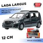 Автомобиль Технопарк LADA