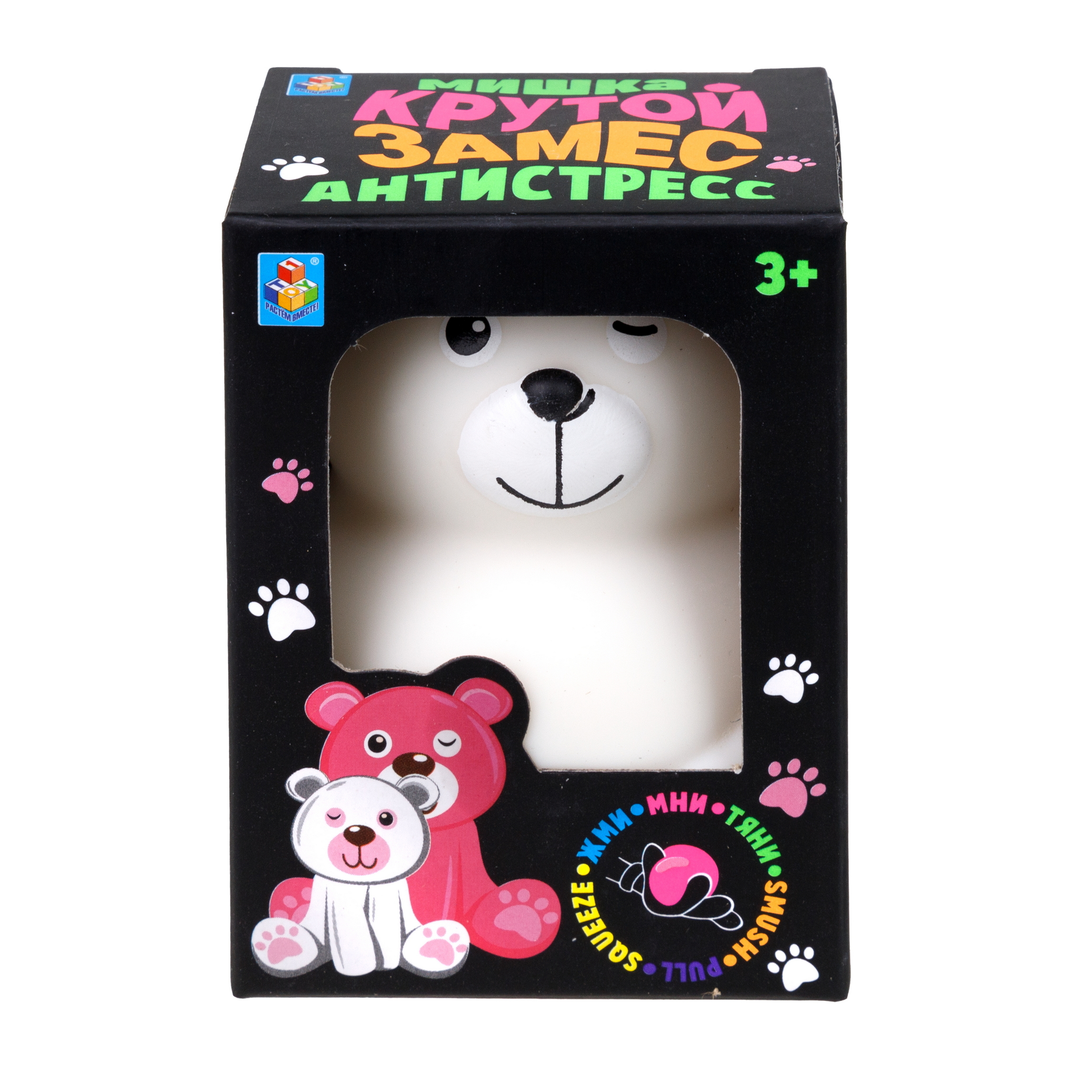 Игрушка-антистресс Крутой Замес сквиш - фото 3