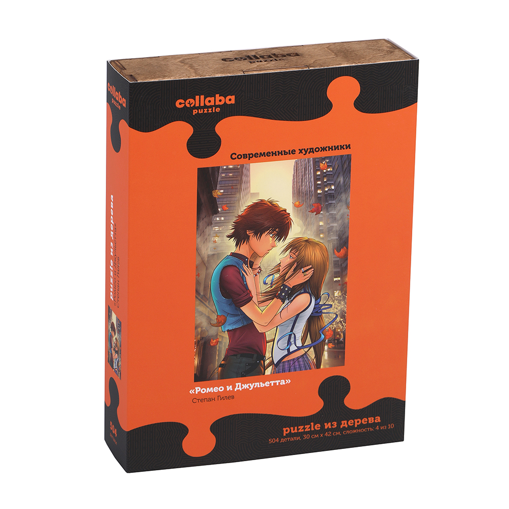 Пазл Collaba puzzle деревянный - фото 11
