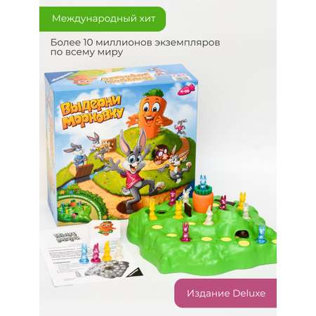 Настольная игра Ravensburger