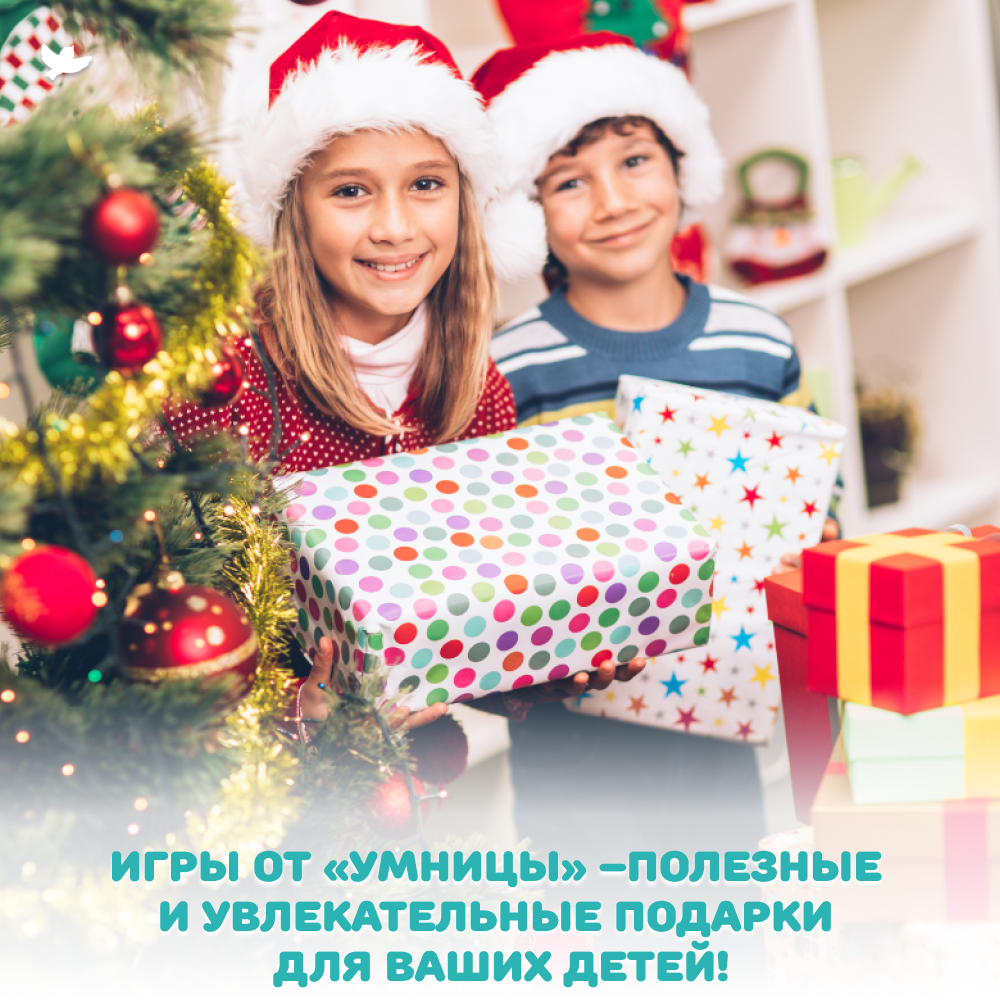 Настольная игра Умницa - фото 14