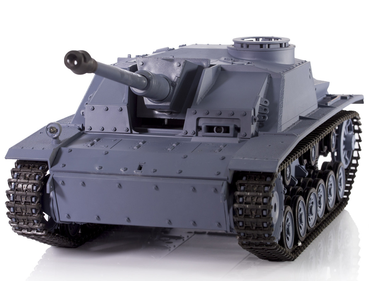 Танк РУ Heng Long 1:16 - фото 1